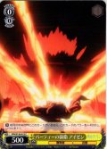 パーティーの前衛 アイゼン[WS_SFN/S136-013C]