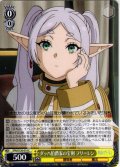 ダッハ伯爵家の宝剣 フリーレン[WS_SFN/S136-014C]