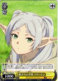 旅立ちの予兆 フリーレン[WS_SFN/S136-015C]
