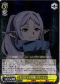 なでなでの対価 フリーレン[WS_SFN/S136-017C]