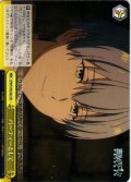 パーティーとして[WS_SFN/S136-022CR]