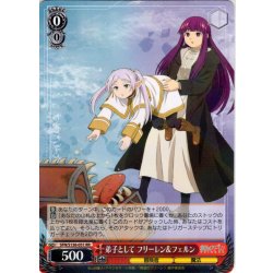 画像1: 弟子として フリーレン＆フェルン[WS_SFN/S136-051RR]