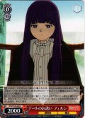 デートのお誘い フェルン[WS_SFN/S136-060U]
