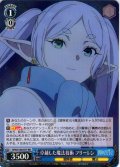 卓越した魔法技術 フリーレン[WS_SFN/S136-077RR]