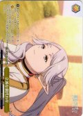 【フレームレス仕様】立派な親代わり[WS_SFN/S136-024P_PR]