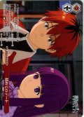 【フレームレス仕様】初めてのデート[WS_SFN/S136-075P_PR]