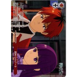 画像1: 【フレームレス仕様】初めてのデート[WS_SFN/S136-075P_PR]