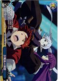 【フレームレス仕様】封魔鉱の洞窟[WS_SFN/S136-100P_PR]