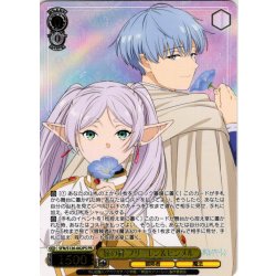 画像1: 【フレームレス箔押し仕様】旅の絆 フリーレン＆ヒンメル[WS_SFN/S136-002PS_PR]