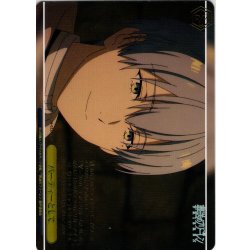 画像1: 【フレームレス箔押し仕様】パーティーとして[WS_SFN/S136-022PS_PR]