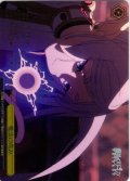 【フレームレス箔押し仕様】魔法の高み[WS_SFN/S136-023PS_PR]