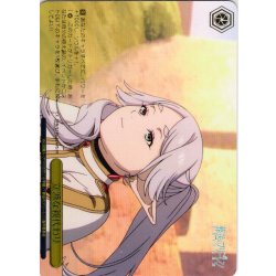 画像1: 【フレームレス箔押し仕様】立派な親代わり[WS_SFN/S136-024PS_PR]
