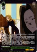 【フレームレス箔押し仕様】なでなでは一日十分まで ゼーリエ＆メトーデ[WS_SFN/S136-026PS_PR]