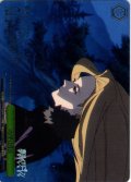 【フレームレス箔押し仕様】戦局逆転[WS_SFN/S136-049PS_PR]