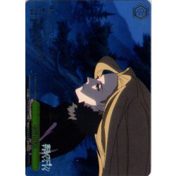 画像1: 【フレームレス箔押し仕様】戦局逆転[WS_SFN/S136-049PS_PR]