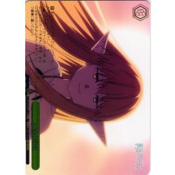 画像1: 【フレームレス箔押し仕様】人間の時代[WS_SFN/S136-050PS_PR]