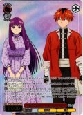 【フレームレス箔押し仕様】歩幅を合わせて フェルン＆シュタルク[WS_SFN/S136-052PS_PR]