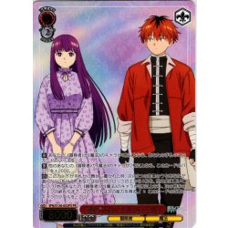 画像1: 【フレームレス箔押し仕様】歩幅を合わせて フェルン＆シュタルク[WS_SFN/S136-052PS_PR]