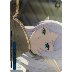 画像1: 【フレームレス箔押し仕様】ヒンメルの自伝[WS_SFN/S136-099PS_PR]