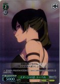 【SR星2】イメージの話 ユーベル[WS_SFN/S136-032S]