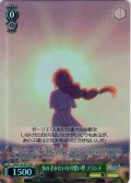 【SR星1】女の子みたいな可愛い夢 フランメ[WS_SFN/S136-041S]
