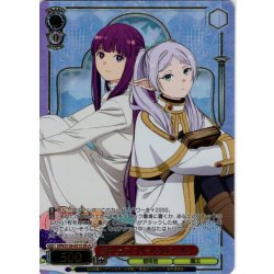 画像1: 【SR星3】弟子として フリーレン＆フェルン[WS_SFN/S136-051S]