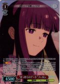 【SR星2】“せっかくのデート”フェルン[WS_SFN/S136-054S]