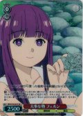 【SR星1】大事な物 フェルン[WS_SFN/S136-061S]