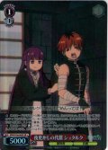 【SR星1】夜更かしの代償 シュタルク[WS_SFN/S136-063S]