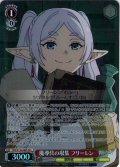 【SR星1】魔導具の収集 フリーレン[WS_SFN/S136-068S]