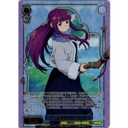 画像1: 【SR星3】“一級魔法使い”フェルン[WS_SFN/S136-076S]