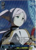 【SR星2】魔法の世界 フリーレン[WS_SFN/S136-078S]