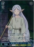 【SR星1】借金の返済 フリーレン[WS_SFN/S136-083S]