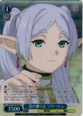 【SR星1】受け継ぐ心 フリーレン[WS_SFN/S136-084S]