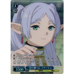 画像1: 【SR星1】受け継ぐ心 フリーレン[WS_SFN/S136-084S]