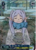 【SR星1】高い買い物 フリーレン[WS_SFN/S136-093S]