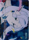 【RRR仕様】偶然の出会い[WS_SFN/S136-097R]