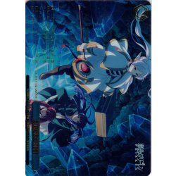 画像1: 【RRR仕様】封魔鉱の洞窟[WS_SFN/S136-100R]