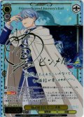 【SP仕様(R)】旅の日常 ヒンメル[WS_SFN/S136-007_SP]