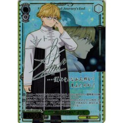 画像1: 【SP仕様(R)】“一級魔法使い”ラント[WS_SFN/S136-028_SP]