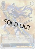 【SSP+仕様】アマルガム 翼[WS_SG/W89-082SSP+]