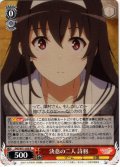 決意の二人 詩羽[WS_SHS/W71-059R]