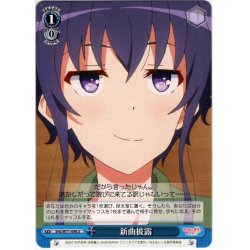 画像1: 新曲披露[WS_SHS/W71-098U]