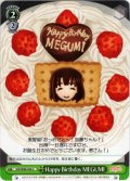 Happy Birthday MEGUMI[WS_SHS/W98-056U]