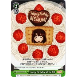 画像1: Happy Birthday MEGUMI[WS_SHS/W98-056U]