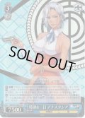 【SR仕様】特別な一日 アナスタシア[WS_SKR/S73-082S]