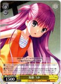 加藤 うみ[WS_SMP/W130-006R]