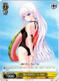 “夏の日差し”しろは[WS_SMP/W130-024C]