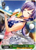 “攻めたファッション”静久[WS_SMP/W130-044C]