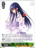 “夏のひととき”鴎[WS_SMP/W130-046C]